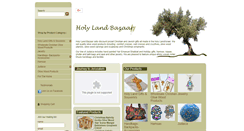 Desktop Screenshot of holylandbazaar.com